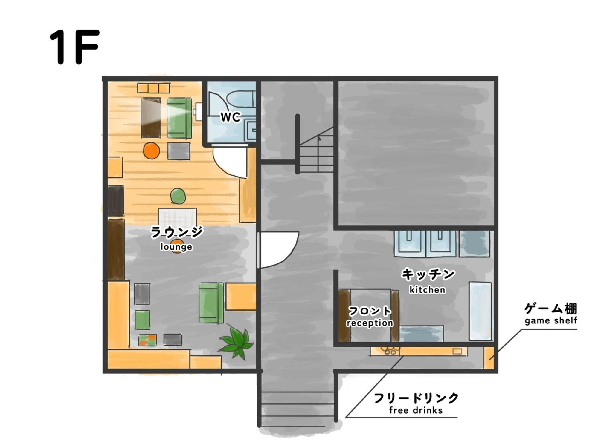 We Home-Hostel & Kitchen- - Vacation Stay 45995V Ichikawa Exteriör bild