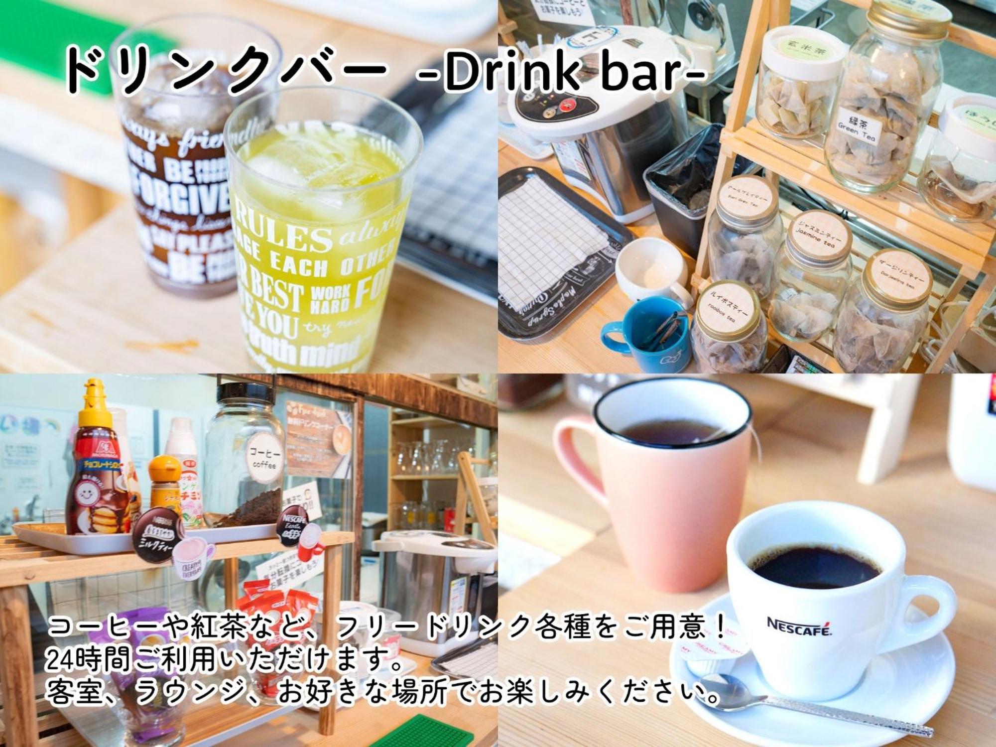 We Home-Hostel & Kitchen- - Vacation Stay 45995V Ichikawa Exteriör bild