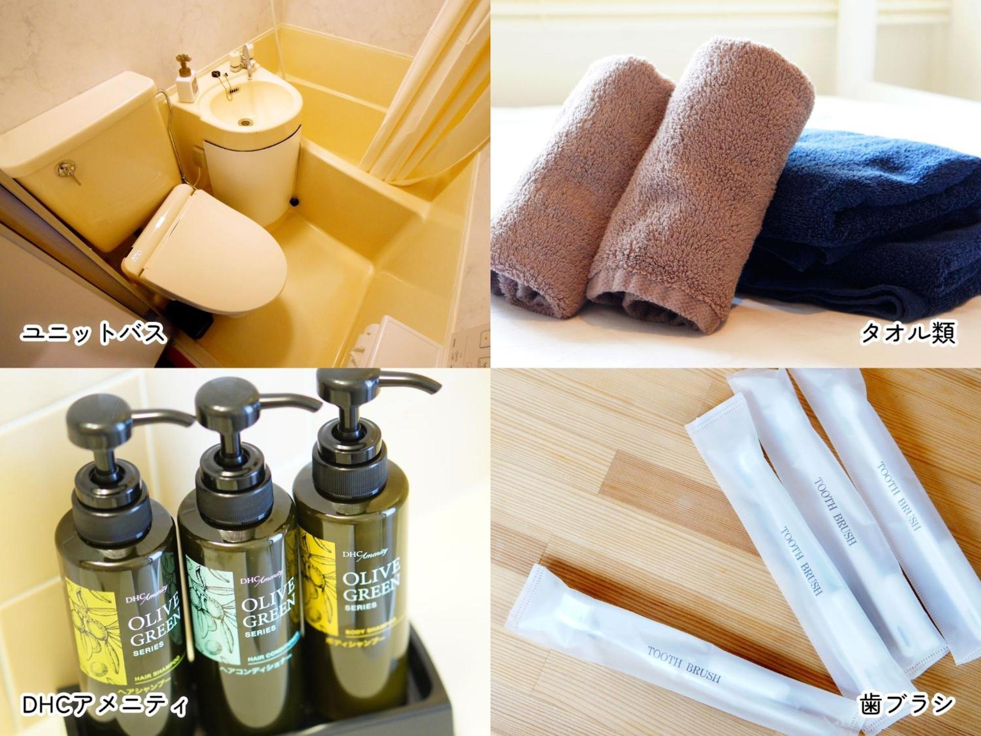 We Home-Hostel & Kitchen- - Vacation Stay 45995V Ichikawa Exteriör bild