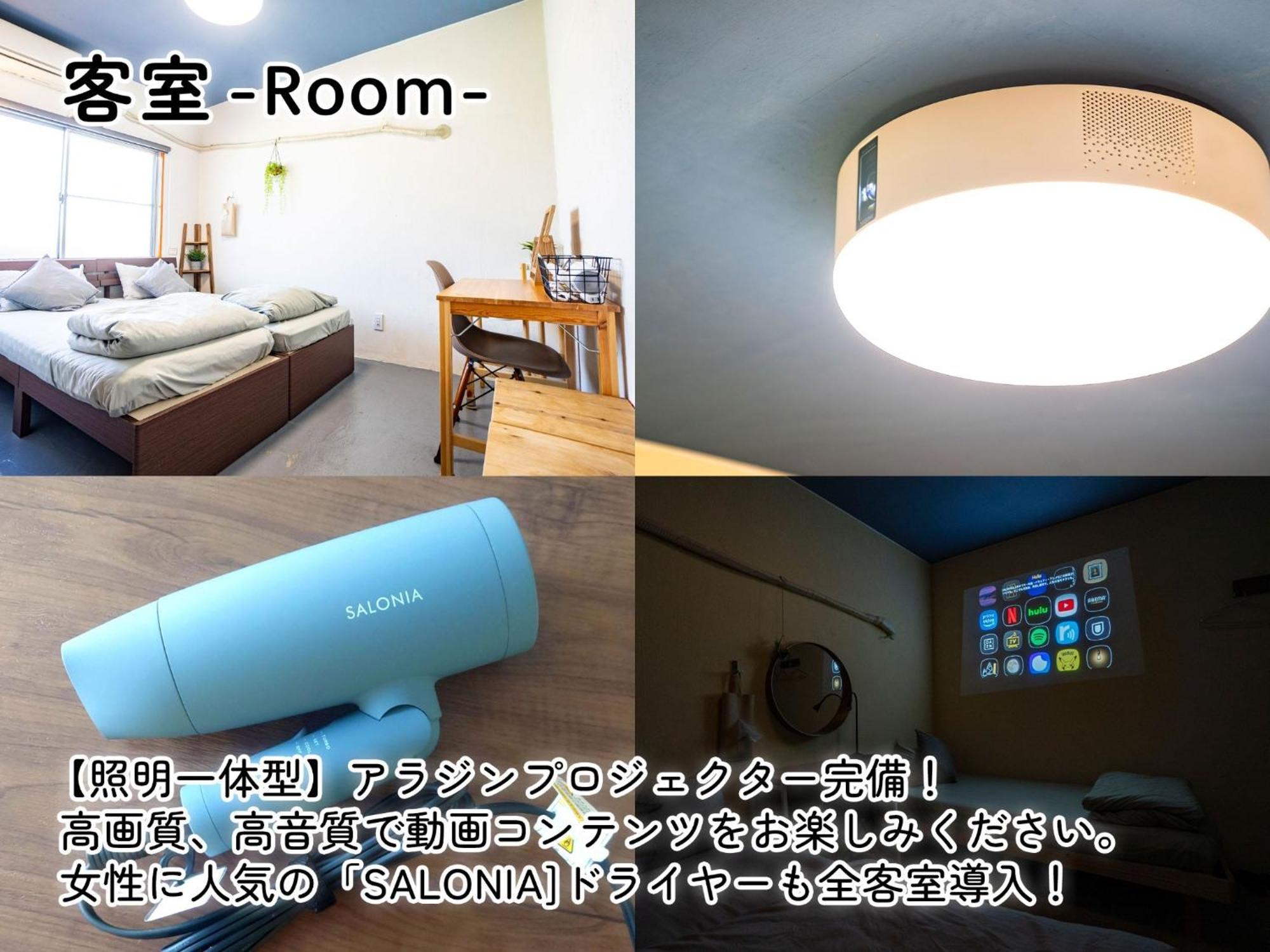 We Home-Hostel & Kitchen- - Vacation Stay 45995V Ichikawa Exteriör bild